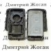 Корпус смарт ключа для Toyota Verso, Corolla, Prius (Тойота Версо, Королла, Приус) 3 кнопки