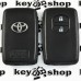 Корпус смарт ключа для Toyota RAV4, Camry, Land Cruiser, Venza (Тойота РАВ4, Камри, Ленд Крузер, Венза) 2 кнопки