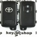 Корпус смарт ключа для Toyota RAV4, Camry, Land Cruiser, Venza (Тойота РАВ4, Камри, Ленд Крузер, Венза) 2 кнопки