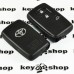 Корпус смарт ключа для Toyota RAV4, Camry, Land Cruiser, Venza (Тойота РАВ4, Камри, Ленд Крузер, Венза) 3 кнопки