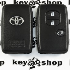 Корпус смарт ключа для Toyota RAV4, Camry, Land Cruiser, Venza (Тойота РАВ4, Камри, Ленд Крузер, Венза) 3 кнопки