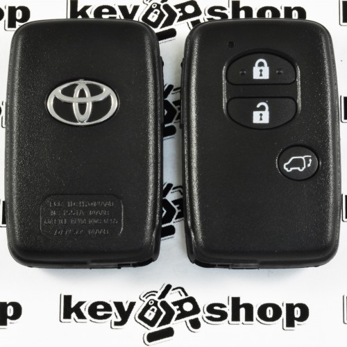 Корпус смарт ключа для Toyota RAV4, Camry, Land Cruiser, Venza (Тойота РАВ4, Камри, Ленд Крузер, Венза) 3 кнопки