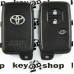 Корпус смарт ключа для Toyota RAV4, Camry, Land Cruiser, Venza (Тойота РАВ4, Камри, Ленд Крузер, Венза) 3 кнопки