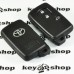 Корпус смарт ключа для Toyota RAV4, Camry, Land Cruiser, Venza (Тойота РАВ4, Камри, Ленд Крузер, Венза) 3 кнопки