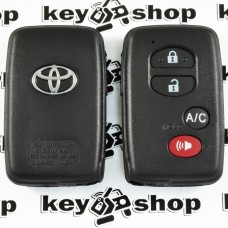 Корпус смарт ключа для Toyota Prius (Тойота Приус) 3+1 кнопки