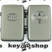 Корпус смарт ключа для Toyota RAV4, Corolla, Yaris, Auris (Тойота РАВ4, Королла, Ярис, Аурис) 2 кнопки