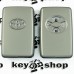 Корпус смарт ключа для Toyota RAV4, Corolla, Yaris, Auris (Тойота РАВ4, Королла, Ярис, Аурис) 3 кнопки