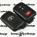 Корпус смарт ключа для TOYOTA (Тойота) 2+1 (panic) кнопки
