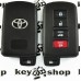 Корпус смарт ключа для TOYOTA (Тойота) 3+1(panic) кнопки