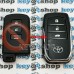 Корпус смарт ключа Toyota (Тойота) 3 кнопки (под переделку)