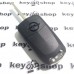 Корпус выкидного ключа Opel (Опель) 3 кнопки (без логотипа, не плотно установлены кнопки)