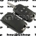 Корпус выкидного ключа Chevrolet (Шевроле) 3 + 1 кнопки, лезвие HU100, без логотипа