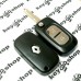   Корпус выкидного ключа для RENAULT (Рено) 2 кнопки, лезвие NE73, (с логотипом)