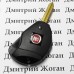 Оригинальный выкидной ключ для Fiat, Bravo, Ducato, 500L, 500L MPV (Фиат Браво, Дукато, 500Л, 500Л МПВ), для M. Marelli 3 кнопки, чип ID 46 (PCF 7946), 433MHZ