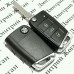  выкидной ключ для Volkswagen (Фольксваген) 3 кнопки, чип ID49, 5G6959752AG, 433 MHZ