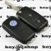 Корпус выкидного ключа для VOLKSWAGEN (Фольксваген) Golf, Polo, Transporter 2- кнопки , лезвие HU66