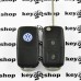 Корпус выкидного ключа для VOLKSWAGEN (Фольксваген) Golf, Polo, Transporter 2- кнопки , лезвие HU66