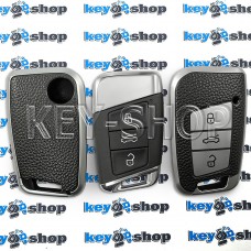 Чехол на смарт ключ Skoda (Шкода), SuperB, Kodiaq, кнопки с защитой, серебристый, полиуретановый с тиснением под кожу