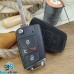               Чехол на выкидной ключ VOLKSWAGEN (Фольксваген) Golf, Jetta, Atlas, Tiguan, 3+1 кнопки (кожа нубук), бесключевой доступ