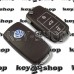 Корпус выкидного автоключа Volkswagen (Фольксваген) (коричневый) 3 - кнопки, лезвие HU66,HU49