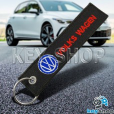 Брелок для ключа Volkswagen (Фольксваген), черный, с кольцом (текстиль)