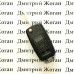 Выкидной ключ для Volvo S60, S80, V70, XC70, XC90 (Вольво) 3 кнопки, чип и частота на выбор