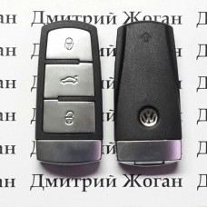 Смарт ключ для VOLKSWAGEN (Фольксваген), 3 кнопки, с чипом ID 48, 434 Mhz (Keyless - go)