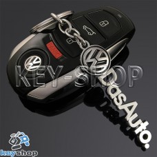 Металлический брелок для авто ключей Volkswagen Das Auto (Фольксваген)