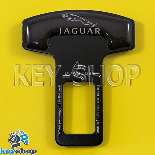 Заглушка ремня безопасности (металлическая) для Jaguar (Ягуар) 1шт.