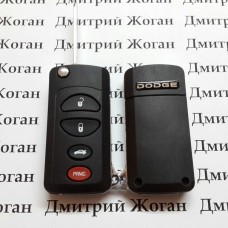 Корпус выкидного ключа для Dodge (Додж) 3 + 1 кнопка (под переделку)