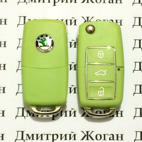 Корпус выкидного автоключа для SKODA (шкода) 3 - кнопки, лезвие HU66, HU49
