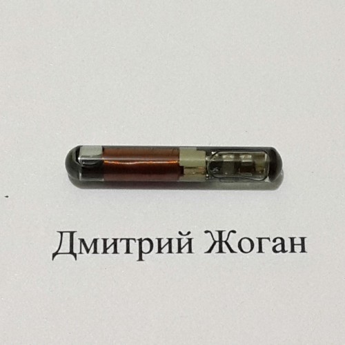 Транспондер Ford ID:4D60 (колба) chip 