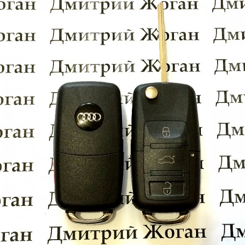 Корпус выкидного автоключа для AUDI (ауди)  3 кнопки, лезвие HU66