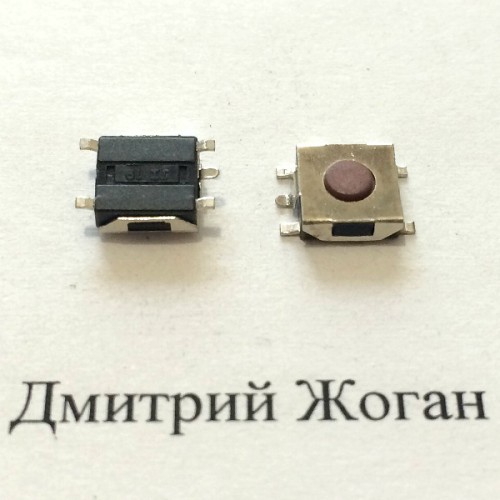 Кнопка №4,  6.5*6.5 мм