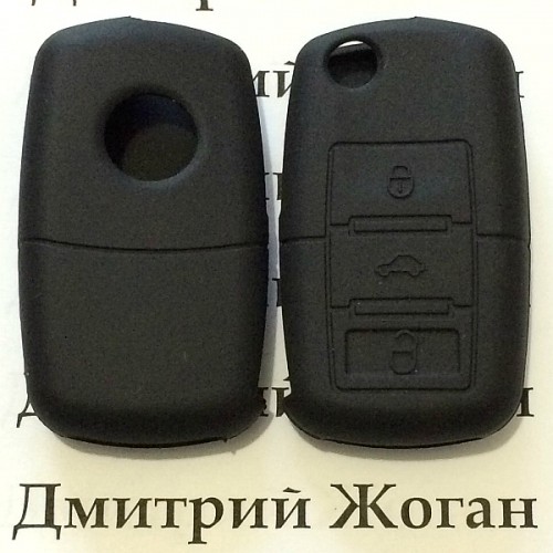 Чехол (черный, силиконовый) для выкидного ключа Audi (Ауди) 3 кнопки