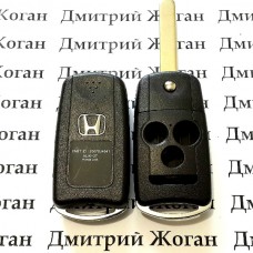 Корпус выкидного автоключа для Honda (Хонда) 3 кнопки + 1 кнопка, лезвие HON66