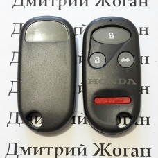 Корпус пульта Honda (Хонда) - 3 кнопки + 1 кнопка, с креплением под батарею