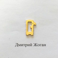 Pамка для автозамка ― HU100 4R