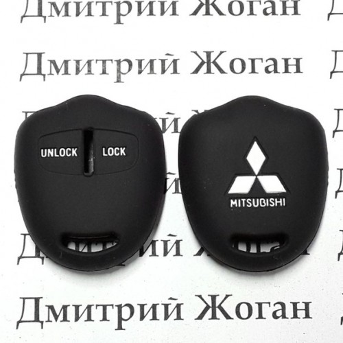 Чехол (черный, силиконовый) для авто ключа  Mitsubishi (Митсубиси) 2 кнопки