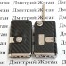 Корпус выкидного ключа для Daewoo Lanos (Дэу Ланос)  3 - кнопки