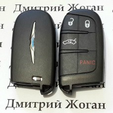 Корпус смарт ключа для Chrysler (Крайслер) 3 + 1 кнопка