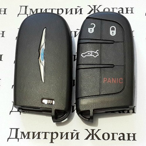 Корпус смарт ключа для Chrysler (Крайслер) 3 + 1 кнопка