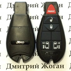 Корпус смарт ключа Jeep (Джип) 4 кнопки + 1 (panic)