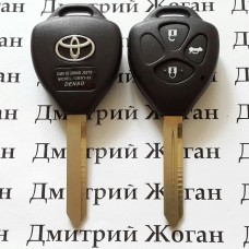 Корпус ключа Toyota Avensis (Тойота Авенсис) 3 кнопки, TOY47