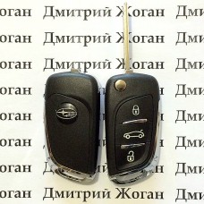 Ключ для SUBARU Impreza, Legacy, Forester (Субару) 3 кнопки, чип и частота на выбор