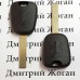 Ключ для Peugeot (Пежо) лезвие HU83T, с чипом ID46
