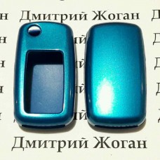 Чехол (синий, пластиковый) для выкидного ключа Seat (Сеат)