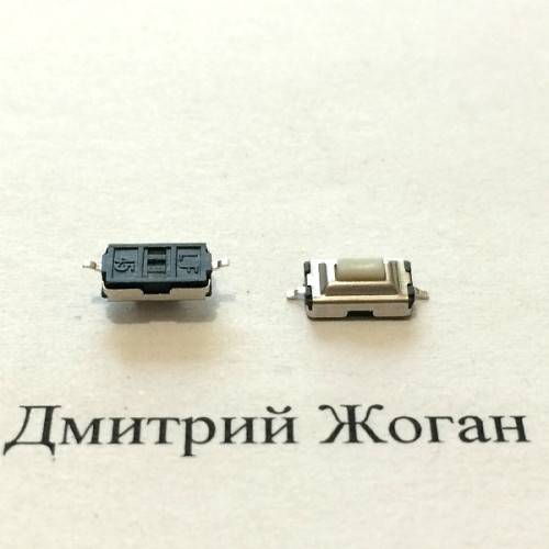 Кнопка №2,  6*3 мм