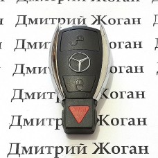 Корпус смарт ключа MERCEDES (мерседес) 2 кнопки + 1 кнопка, без отсека для батареек