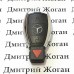 Корпус смарт ключа MERCEDES (мерседес) 2 кнопки + 1 кнопка, без отсека для батареек